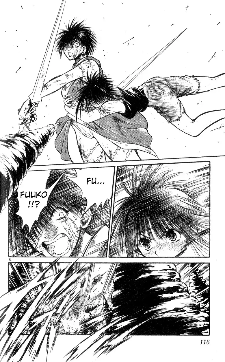 Flame of Recca Chapter 174 6